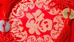 齊心協(xié)力、和衷共濟(jì)｜艾策通訊董事長(zhǎng)王勇先生致新年賀辭